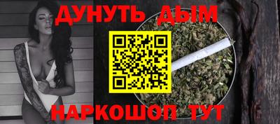 кокаин перу Севастополь