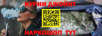 соль ск Северобайкальск