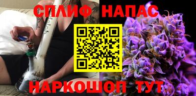 кокаин перу Севастополь