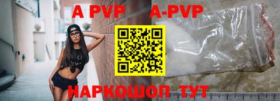 jwh Свободный