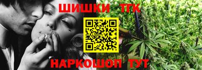 кокаин перу Севастополь