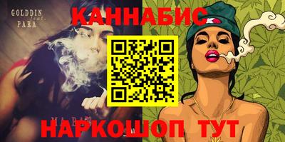 jwh Свободный
