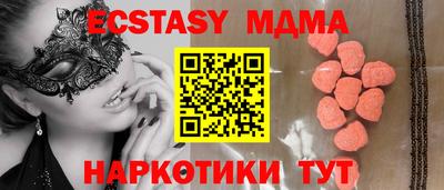 jwh Свободный