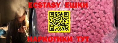 соль ск Северобайкальск