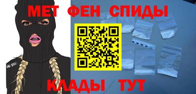 соль ск Северобайкальск