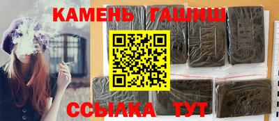 кокаин перу Севастополь