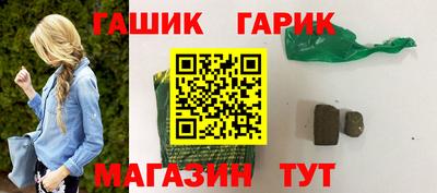кокаин перу Севастополь