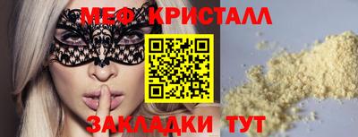 jwh Свободный